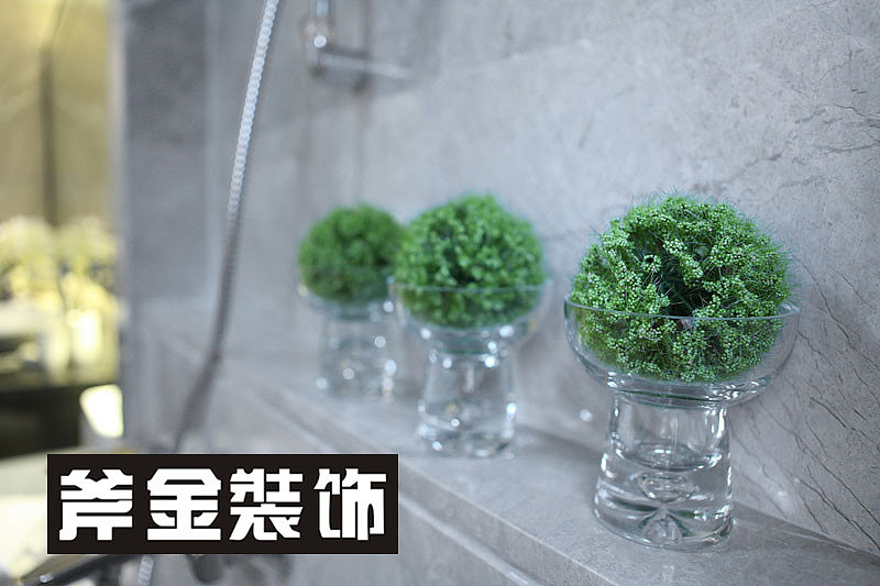 中环城