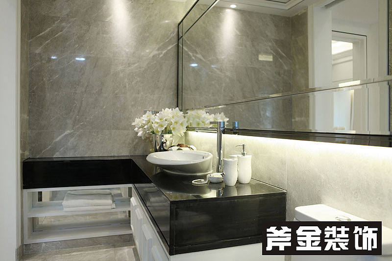 中环城