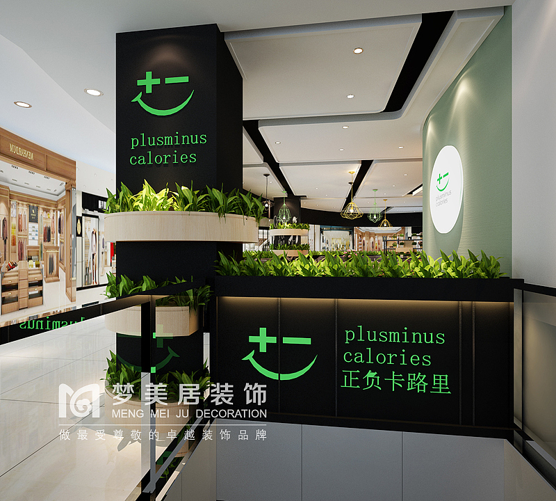 简约并不是简单，简洁是优良品质经不断组合并筛选出来