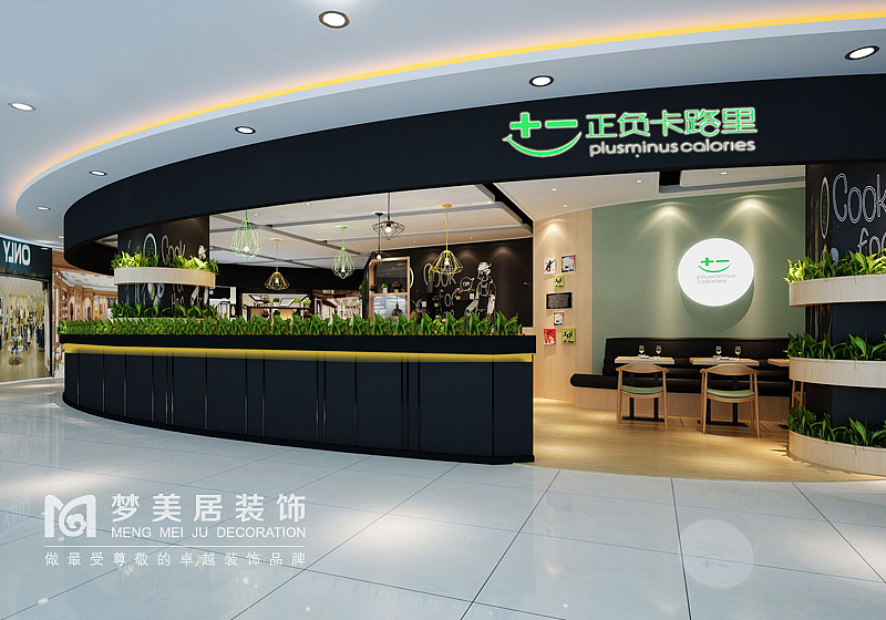 简约并不是简单，简洁是优良品质经不断组合并筛选出来
