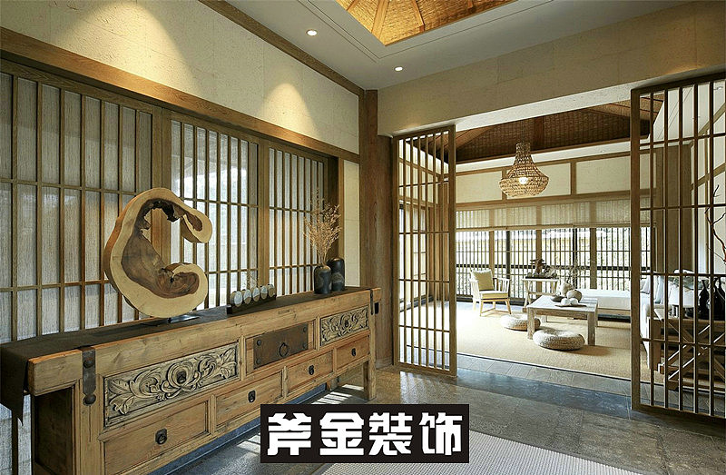 丰大国际