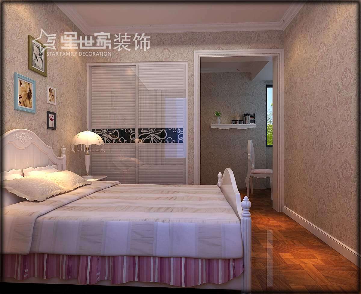 凡尔赛公馆