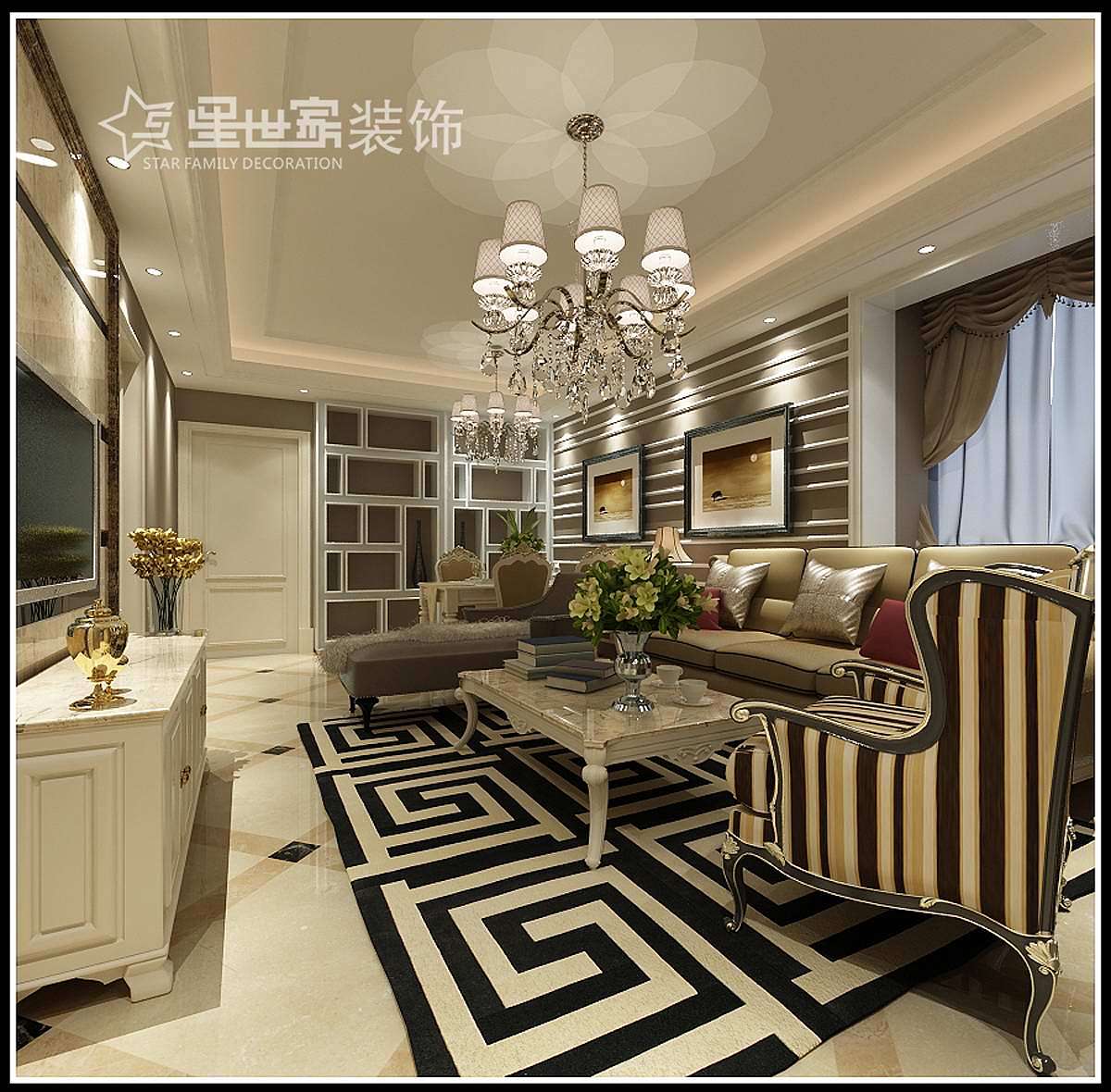 凡尔赛公馆