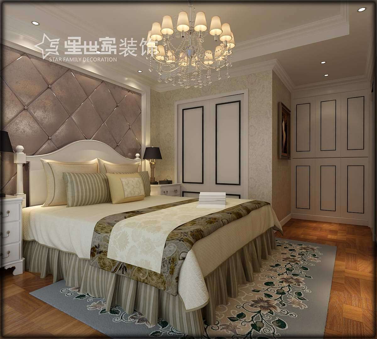 凡尔赛公馆