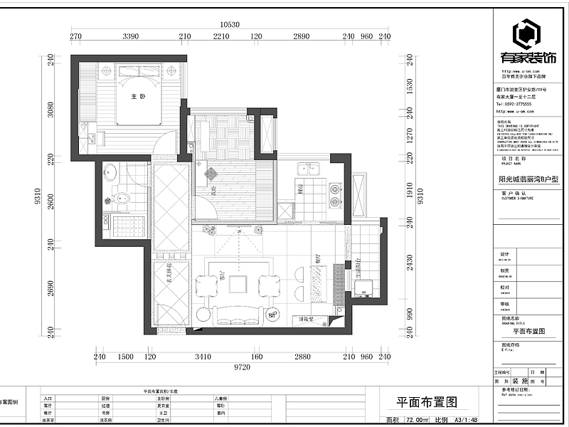 本案设计,现代欧式有的不只是豪华大气，更多的是惬意
