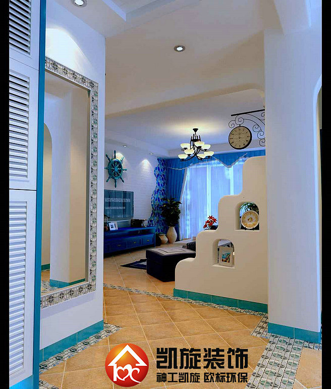长安天玺