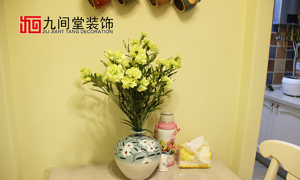 中渝梧桐郡