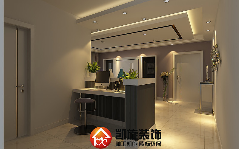 蓝鼎星河府