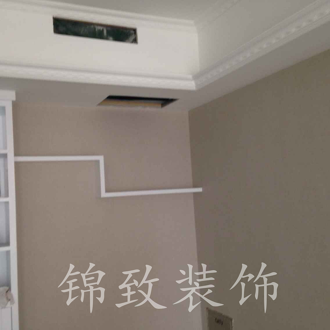元一滨水城