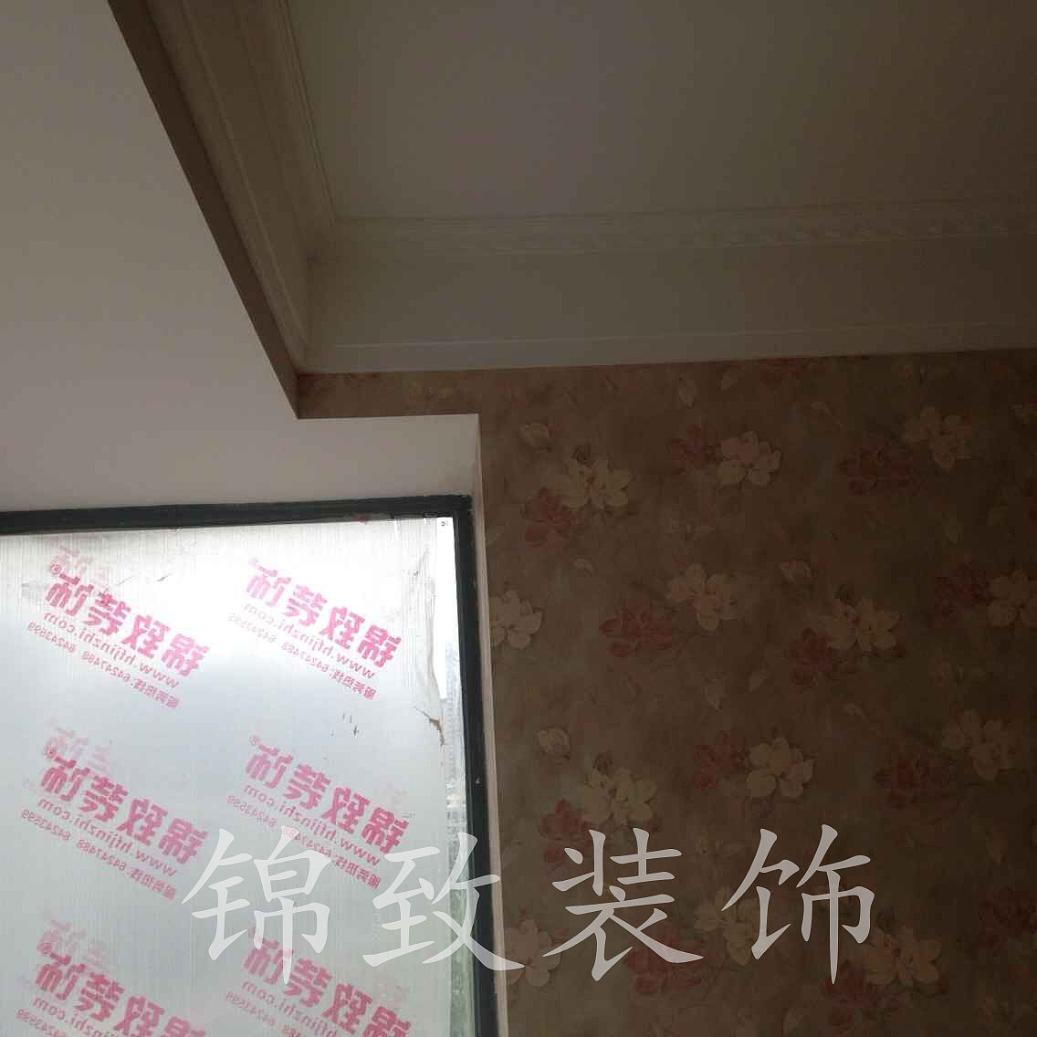 元一滨水城
