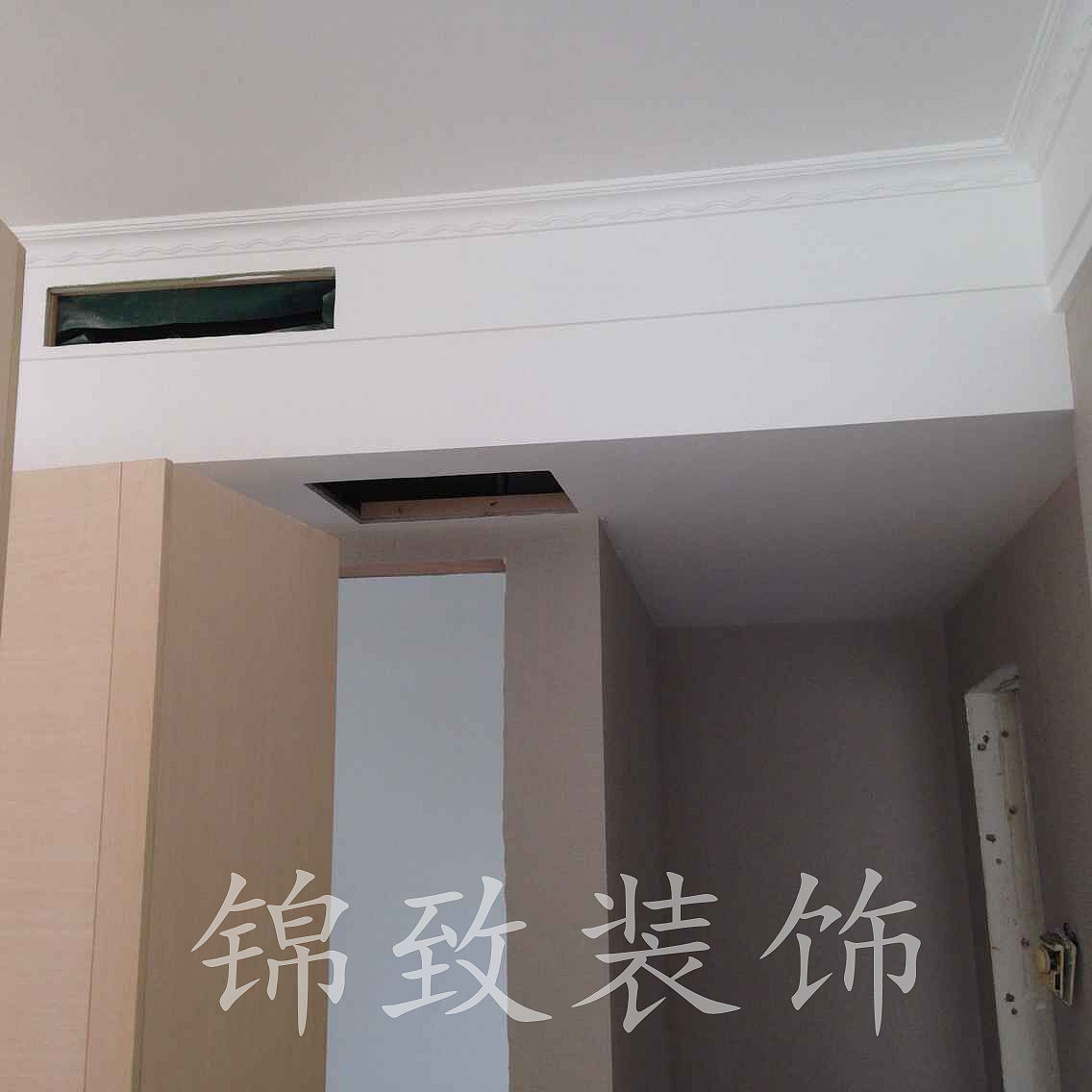 元一滨水城