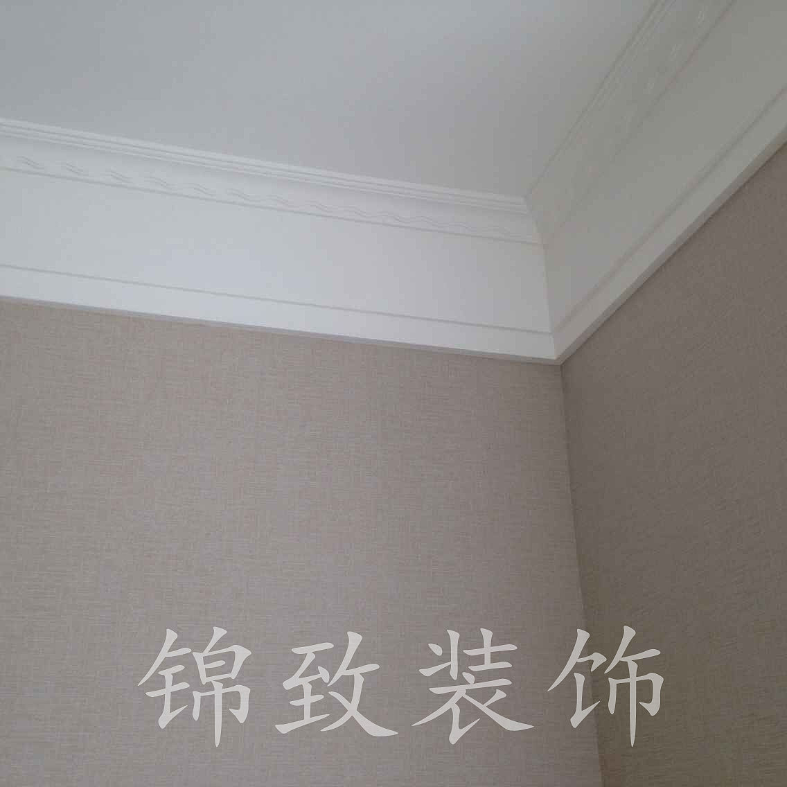 元一滨水城