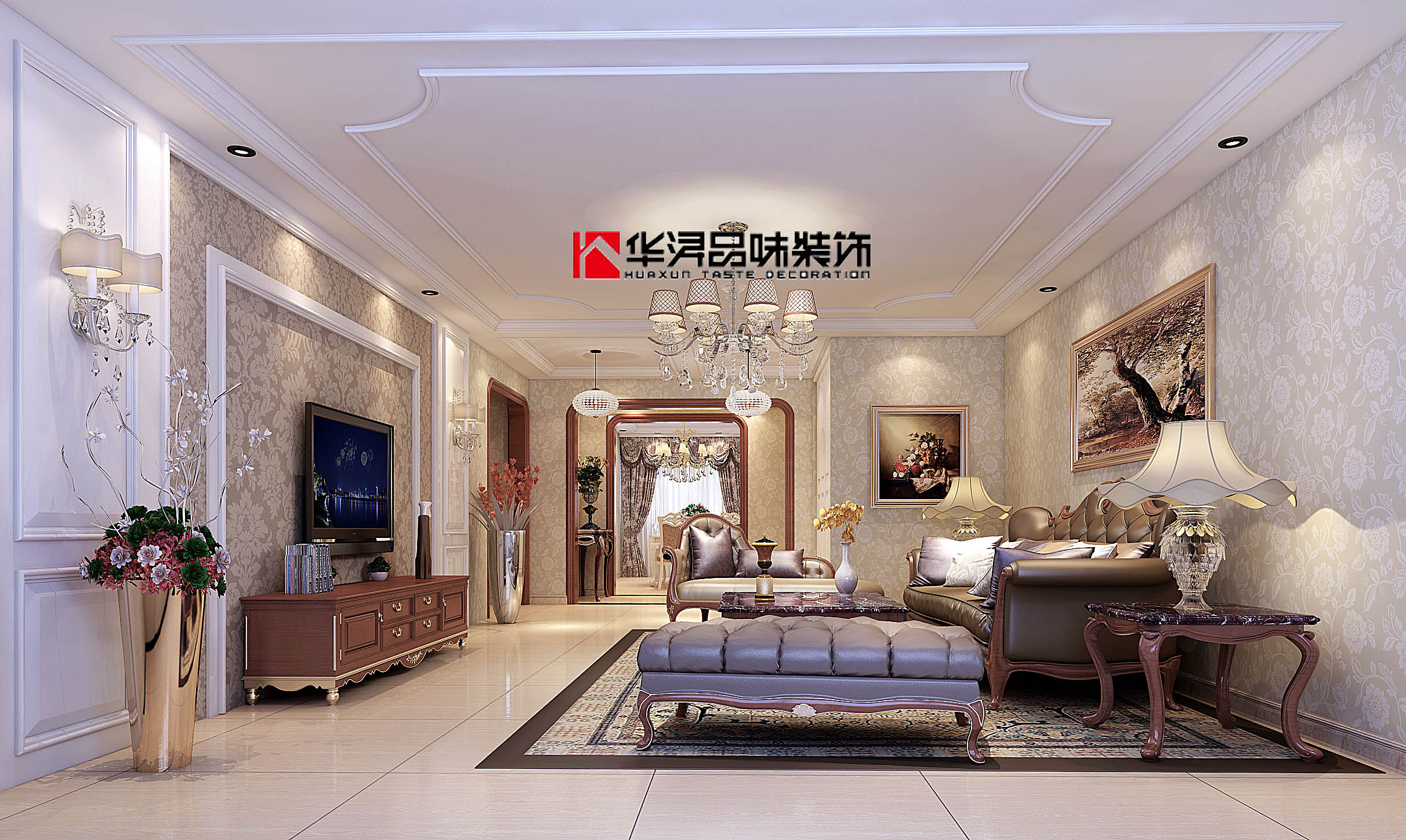 本案例是位于唐自己的一些山市香木林小区，业主为一对