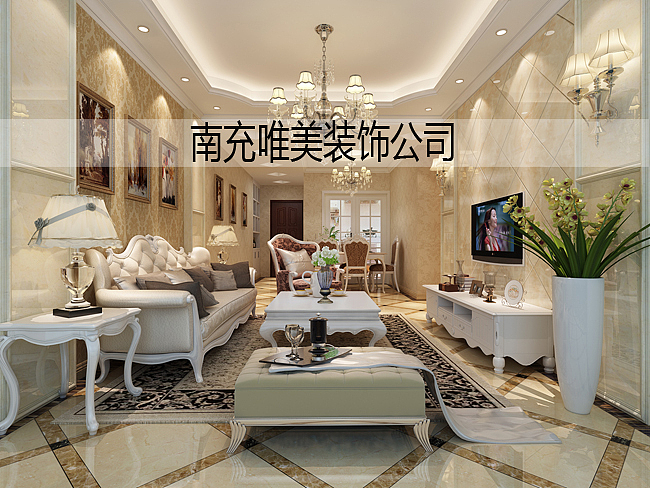 香江国际