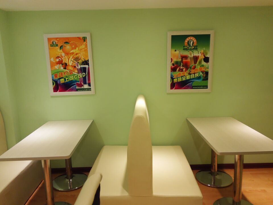 店的设计跟绿色产品相结合