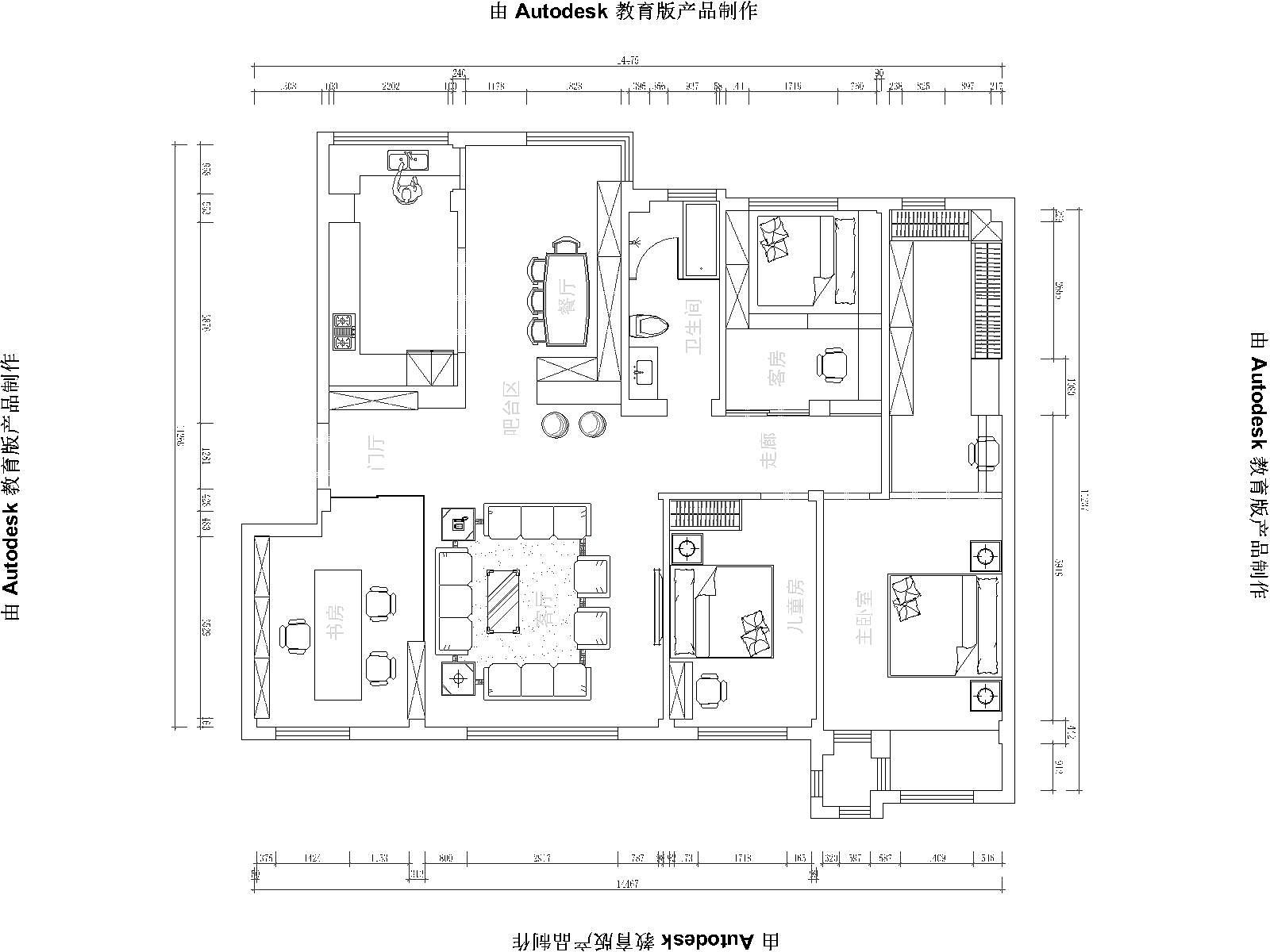 上河郡现175㎡港式现代