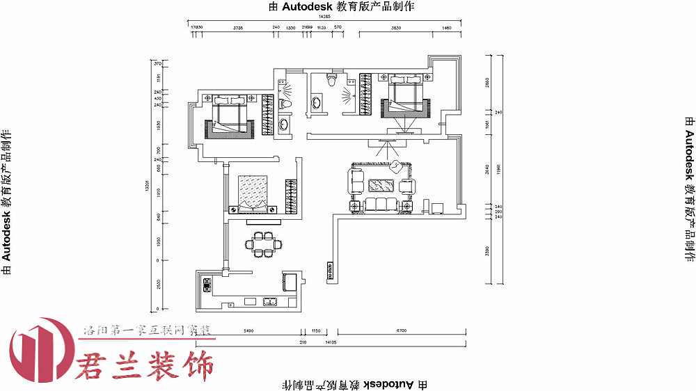盛唐至尊140平