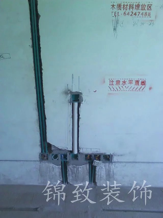 蜀湖湾