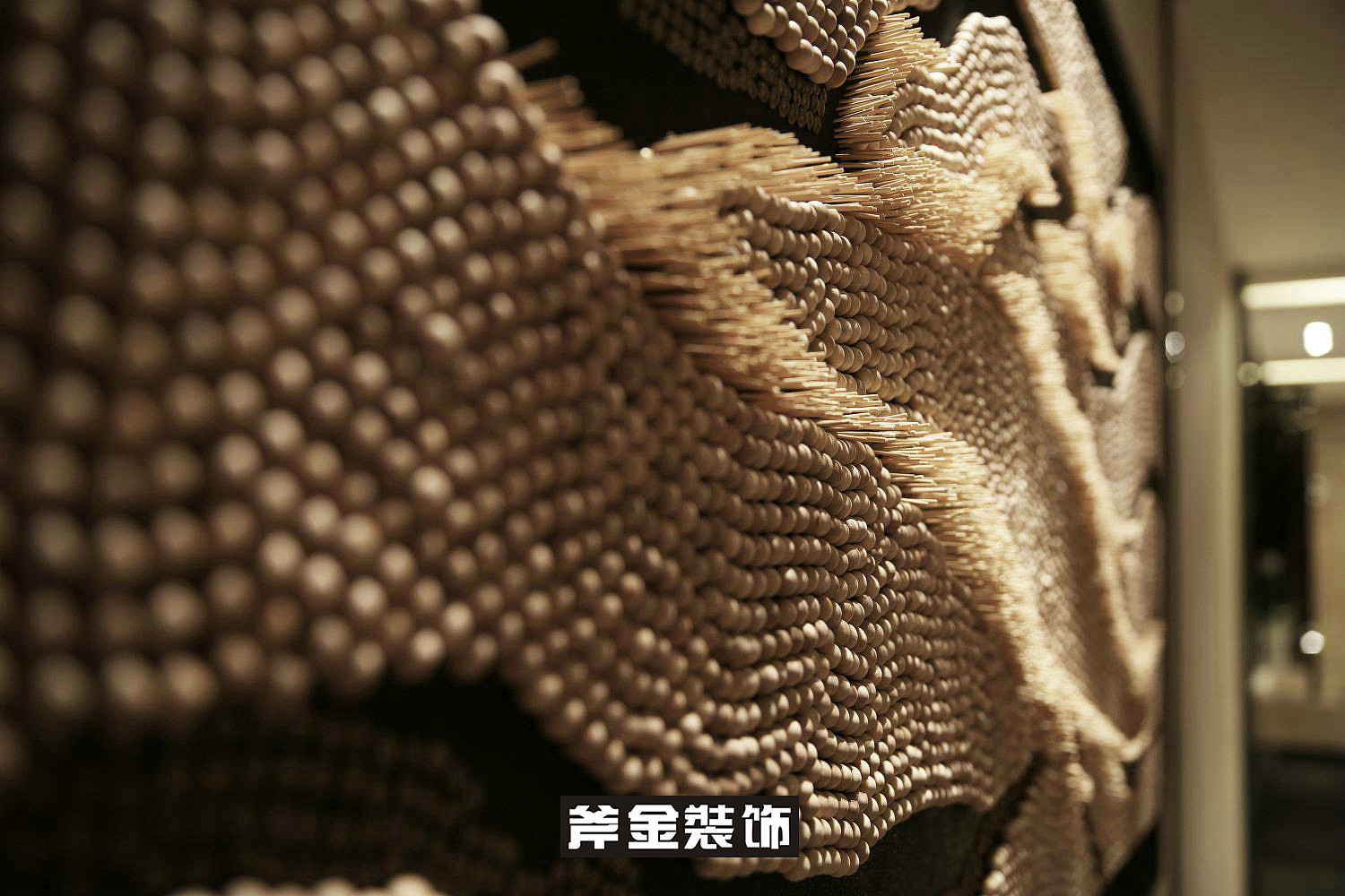 丰大国际