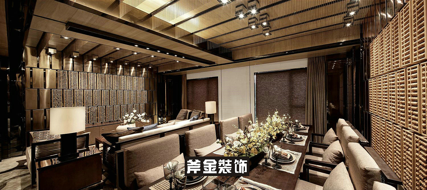 丰大国际