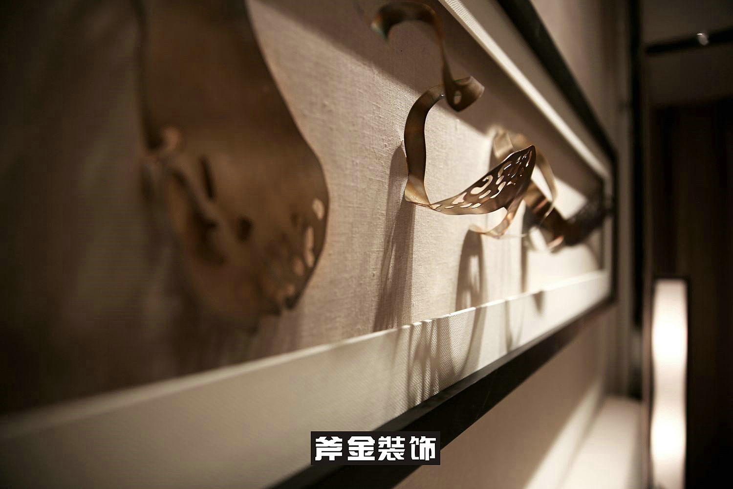 丰大国际