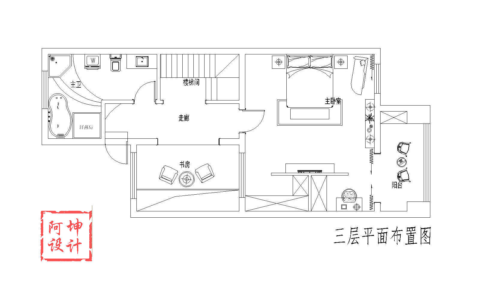项目名称:卓越蔚蓝群岛 首席设计师：杨振坤施工单位