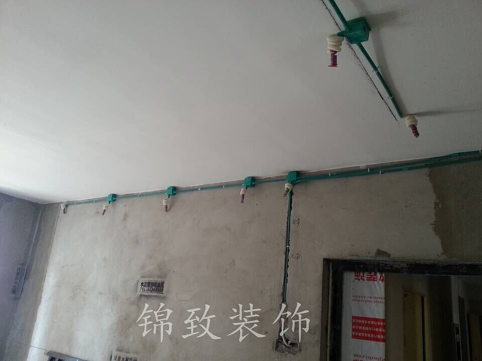 皇家花园