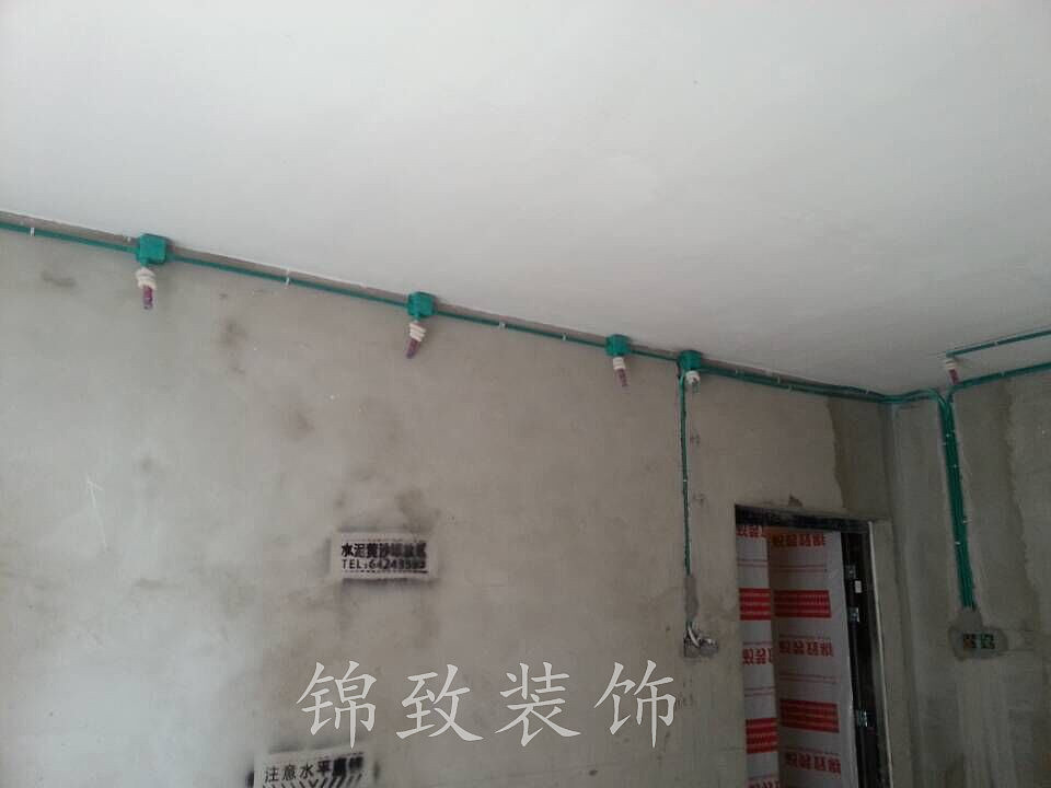 皇家花园