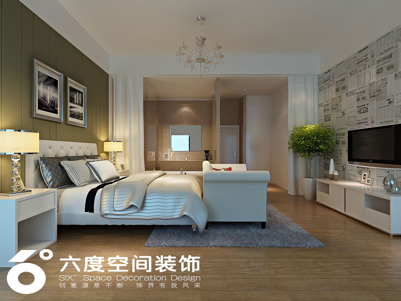 尚泽大都会