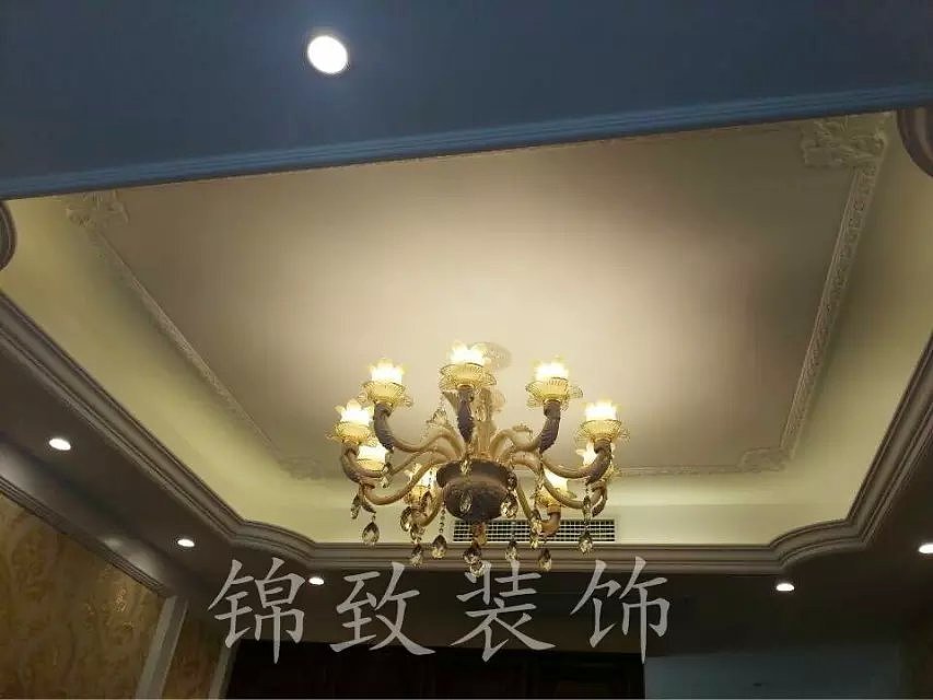 蓝鼎星河府