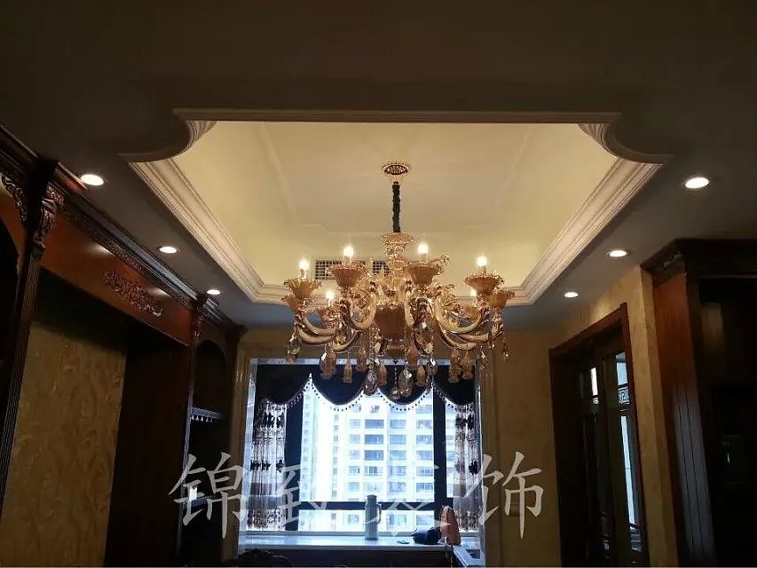 蓝鼎星河府