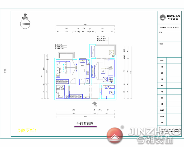 以功能为主导思想，实用功能与美学相结合，让设计更人
