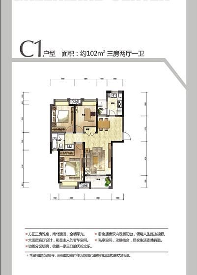 体现时代特征为主，没有过分的装饰，一切从功能出发，