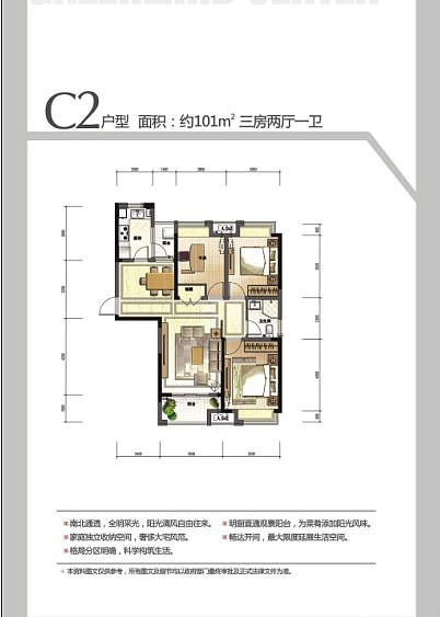 空间看上去非常简洁，大气.注重生活品位、注重健康时