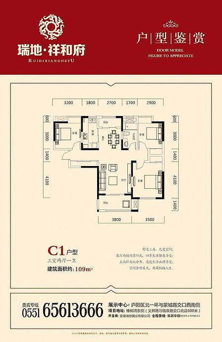 空间看上去非常简洁，大气.注重生活品位、注重健康时