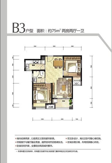 体现时代特征为主，没有过分的装饰，一切从功能出发，