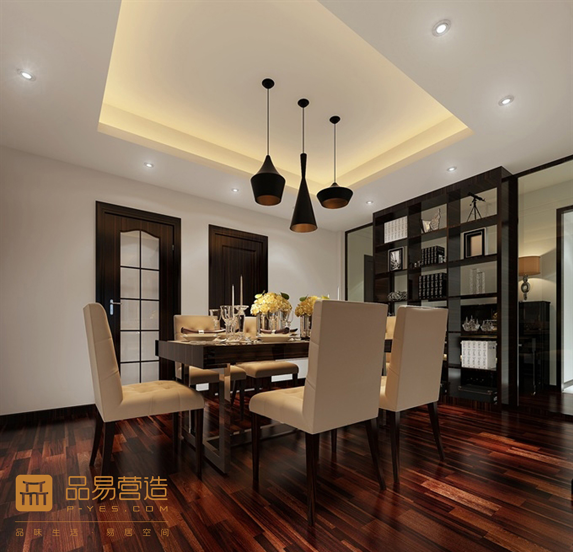 品易作品--喜欢请咨询：18906000831
