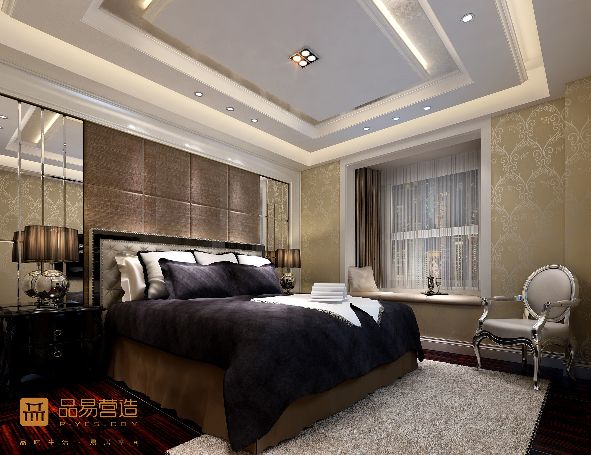 品易作品--喜欢请咨询：18906000831