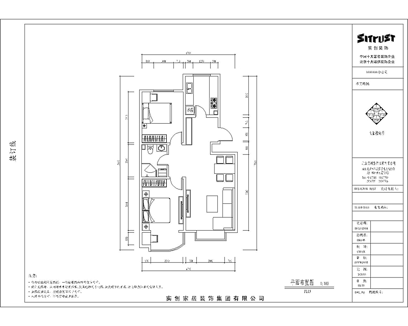 项目名称:映月公馆 施工单位：青岛实创装饰建筑面积