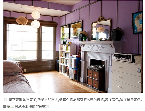 装修风格：韩式风格施工单位：紫苹果装饰小    区