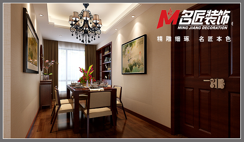 小区：湖畔徽映阁户型：三室两厅面积：130㎡风格：