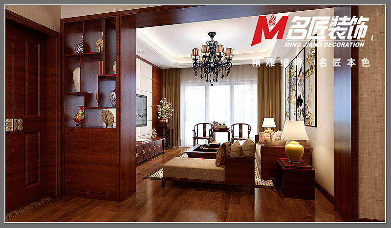 小区：湖畔徽映阁户型：三室两厅面积：130㎡风格：