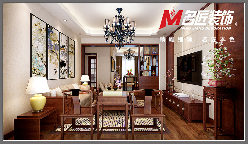 小区：湖畔徽映阁户型：三室两厅面积：130㎡风格：