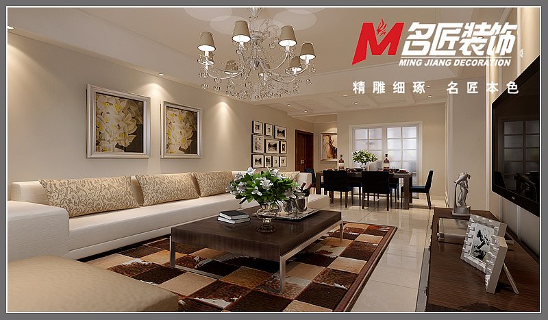 小区名称：祥源广场面积：118平方 设计风格：现代