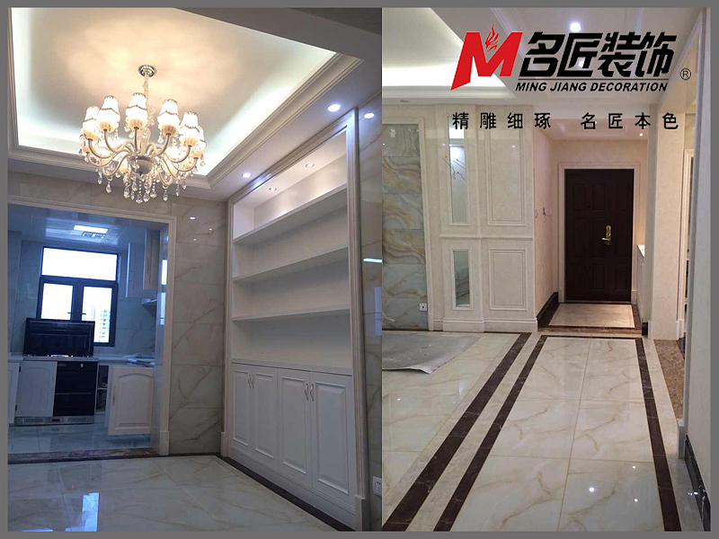 小区名称：祥源广场房屋面积：140设计风格：现代风