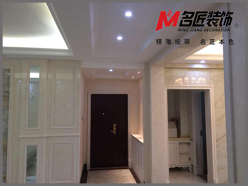 小区名称：祥源广场房屋面积：140设计风格：现代风