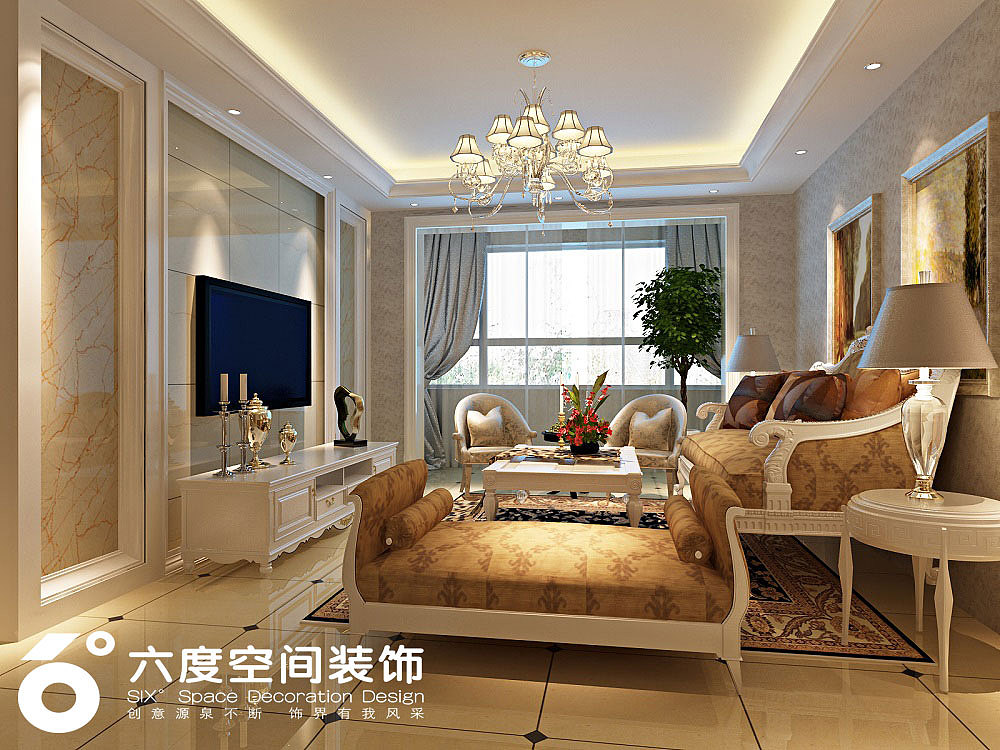 建业时光原著6#