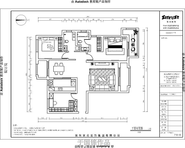 项目名称:龙湖 主任设计师：于国锋施工单位：青岛实