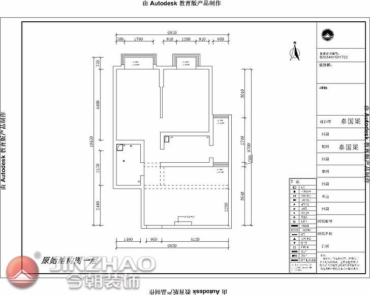 以功能为主导思想，实用功能与美学相结合，让设计更人