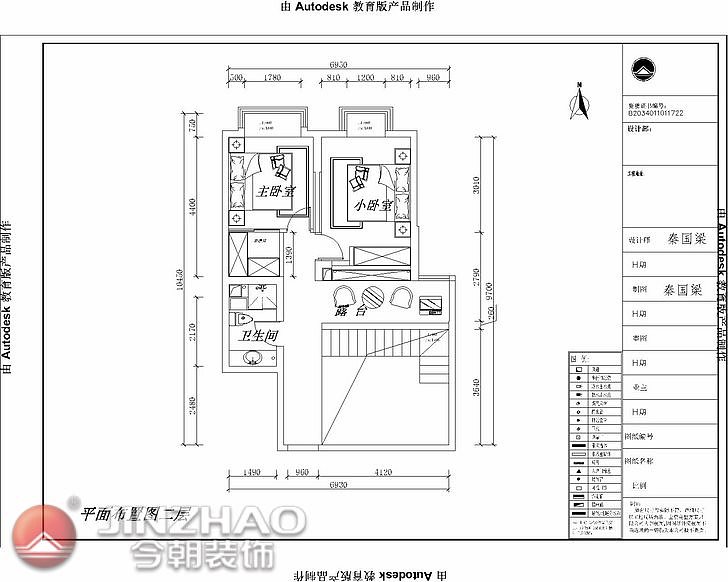 以功能为主导思想，实用功能与美学相结合，让设计更人